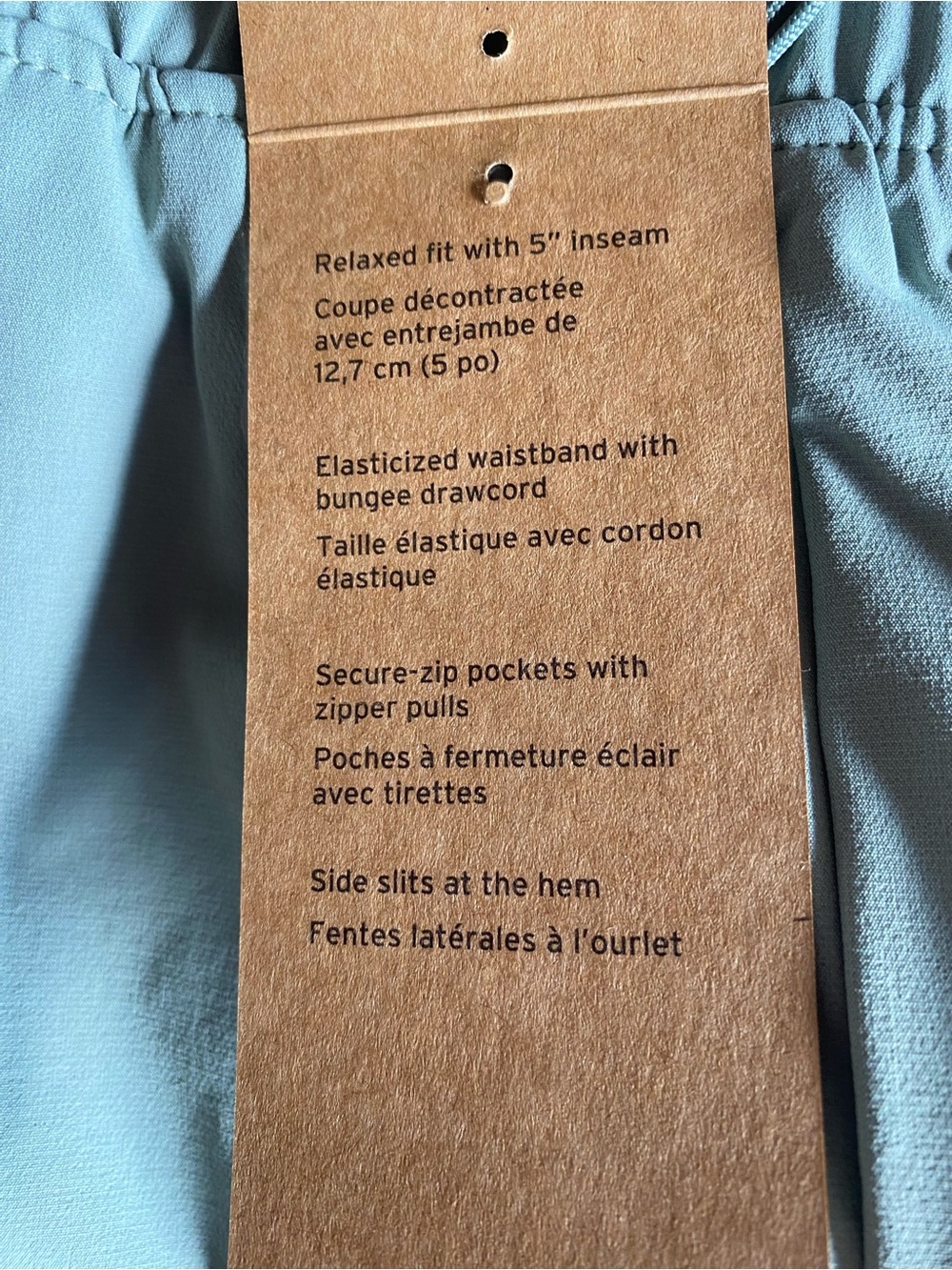 NWT Eddie Bauer Womens Shorts, Bluestone Short, Drawstring, Small - Picture 10 of 10